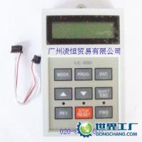 供應(yīng)批發(fā)IS5變頻器面板LC-200大量現(xiàn)貨_電子元器件_世界工廠網(wǎng)中國(guó)產(chǎn)品信息庫(kù)