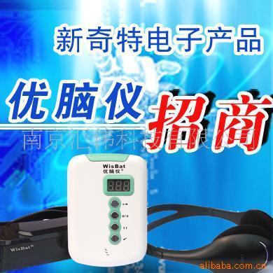 美國(guó)專(zhuān)利扣相關(guān)產(chǎn)品 - 007商務(wù)站-全球網(wǎng)上貿(mào)易平臺(tái) - 第1頁(yè)