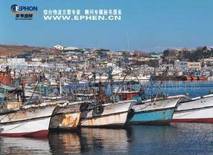 全部產品【價格 批發(fā) 采購 網(wǎng)上進貨】- 東莞市奕亨進出口貿易國際部