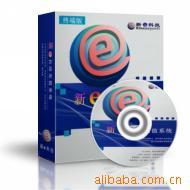 誠招新e全國話費充值營業(yè)廳代理加盟價格信息 - 007商務站-全球網(wǎng)上貿易平臺