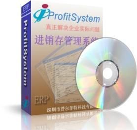 昆明威豪計算機公司_世界工廠網(wǎng)全球企業(yè)庫