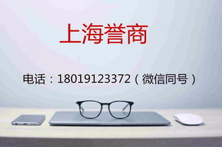 2019上海金山代辦危險化學(xué)品資格管理