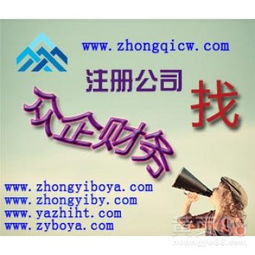 北京 電子產(chǎn)品銷售與互聯(lián)網(wǎng)營(yíng)銷的雙重引擎